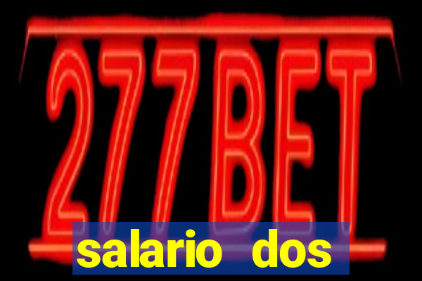 salario dos jogadores flamengo 2022